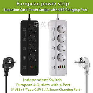 Factory Wholesale European Standard German Standard Independent Switch Plug-In Row 4-Position European Standard Plug-In Multi-Plug Board European Wiring Board Socket