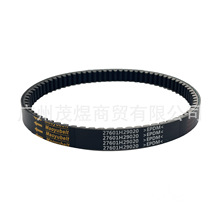 ���ú���AFR125 USR125����Ƥ��UCR125����ӥVH125����Ƥ��