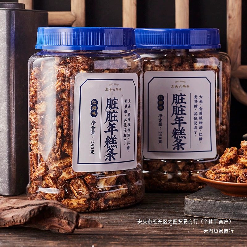 Сушеные рисовые лепешки с цветущим коричневым сахаром, полоски липкого риса, попкорн-снеки, произведенные в Нинбо.