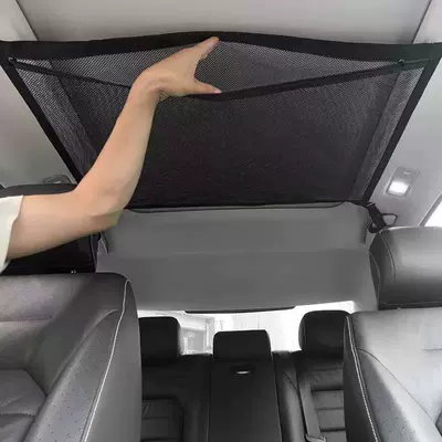 Cross-Border Hot Products Self-Driving Car Car storage bag/box - black-50x80-double-layer-style