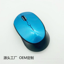 4�I�o������ָ���2.4G��˾ۺ���type-c�������{��5.1�o�����