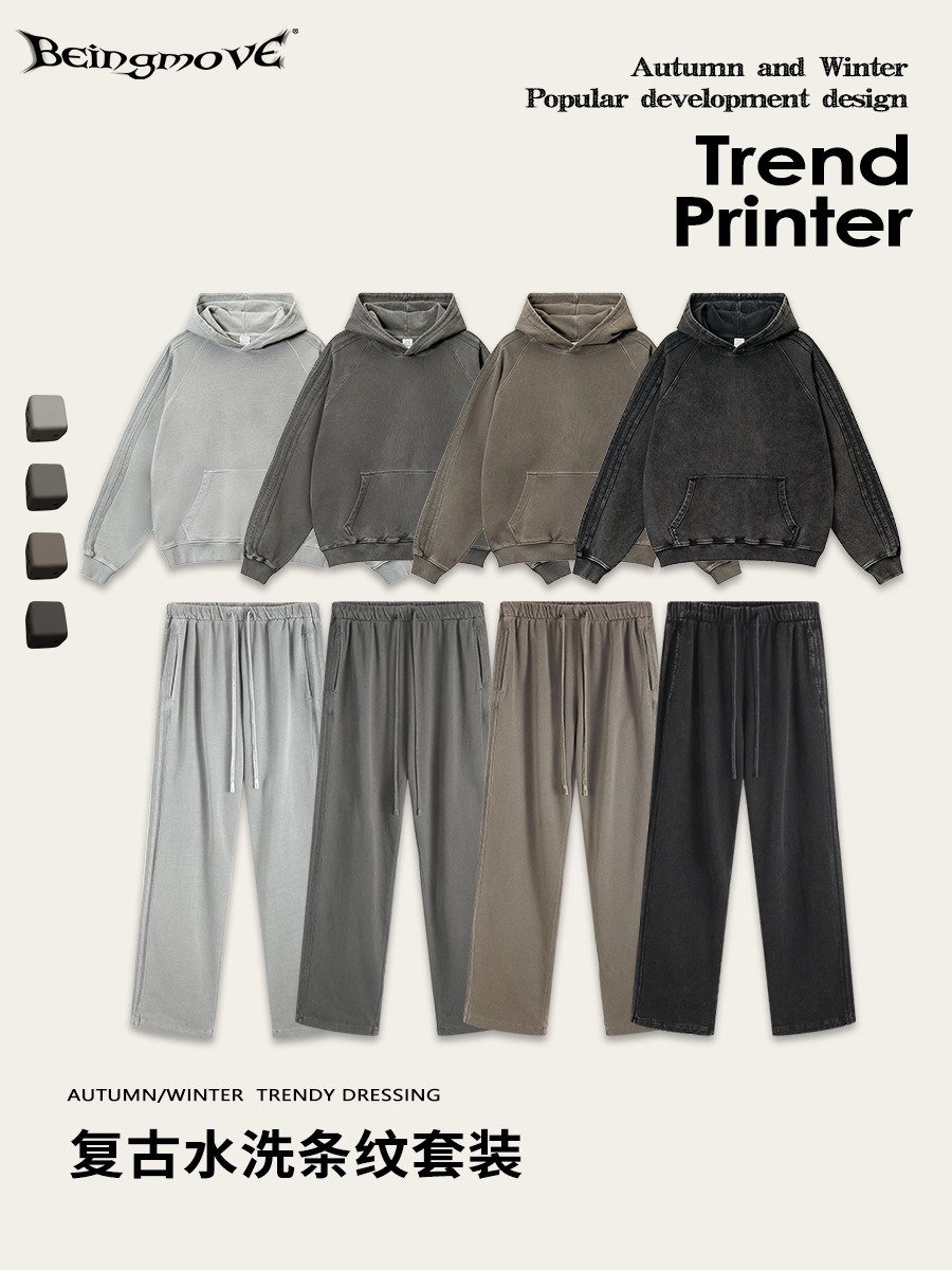 2025 marca de tendencia de otoño hacer viejos empalmes falsos dos camisetas de manga larga sueltas sudaderas con capuzas tres barras trajes deportivos para hombres