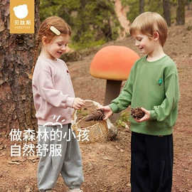 连身衣、爬服;童睡袋;儿童袜