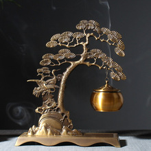 �S�~���Q����Ѭ��P��t������tӭ���ɘ䵹���Q��t����[��