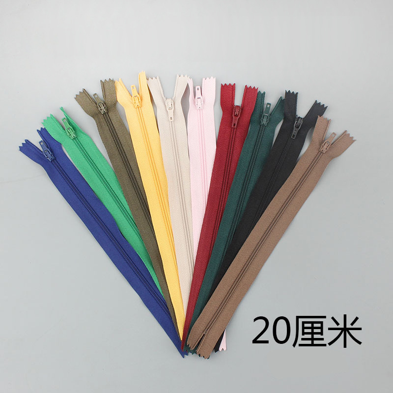 3号尼龙开尾拉链防晒服条装辅料小拉锁反穿开口防老化成品定做