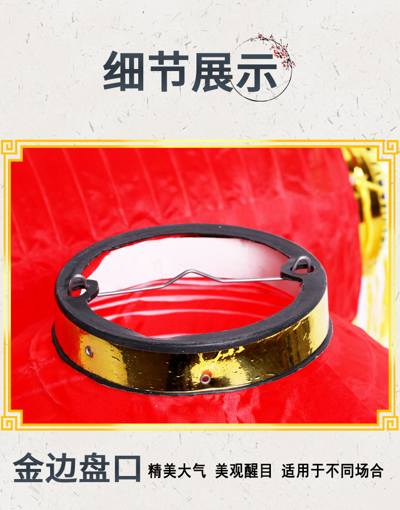 厂家定制日韩式拉丝全红彩色圆形五连串广告灯笼喜庆节日灯笼批发