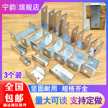 �T�R��u�͹̶����Ӻ�֧��c�νǴa�A�������׹܊A�_݆���A���ε��U