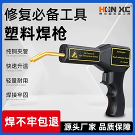棘轮扳手;钻头;丝锥