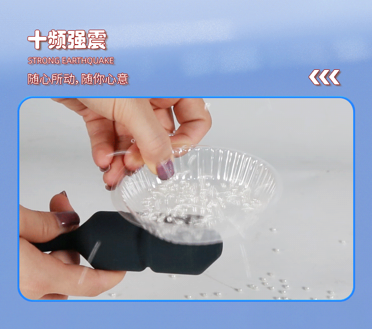Remote-Control Vibrating Anal Beads with Silicone Anchor Design and Frequency Modes — detail image 5