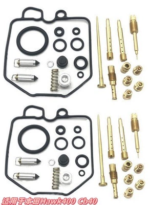 Kit, Inquire for Customization According: Motorcycle engine and accessories - 006