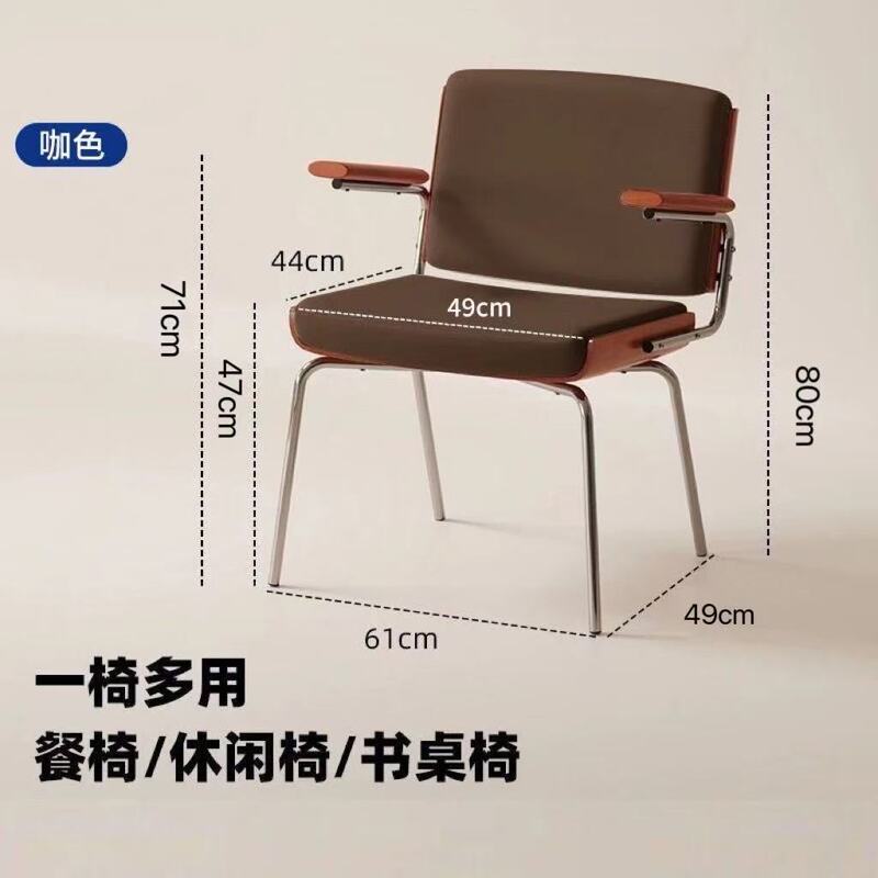 中古单人椅子家用小户型靠背椅餐椅阳台简约网红复古懒人沙发椅|undefined