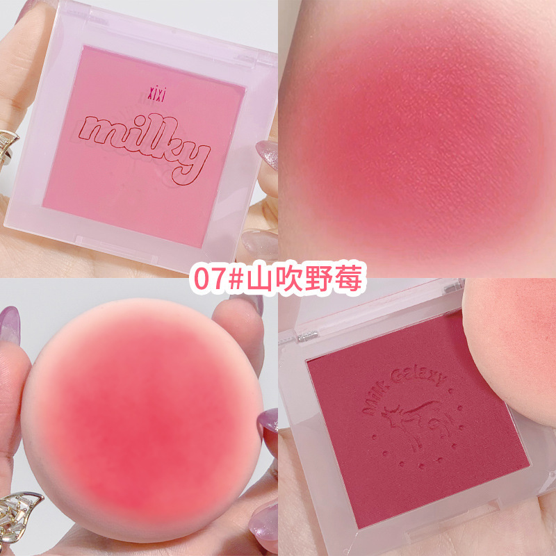 7#Mountain Blow Wildberry