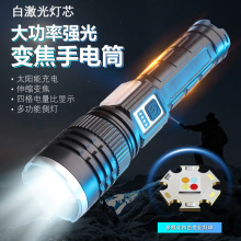 �羳̫������Ͳ��ɫ��Դ����̽�՟������y�������׼������Ͳ