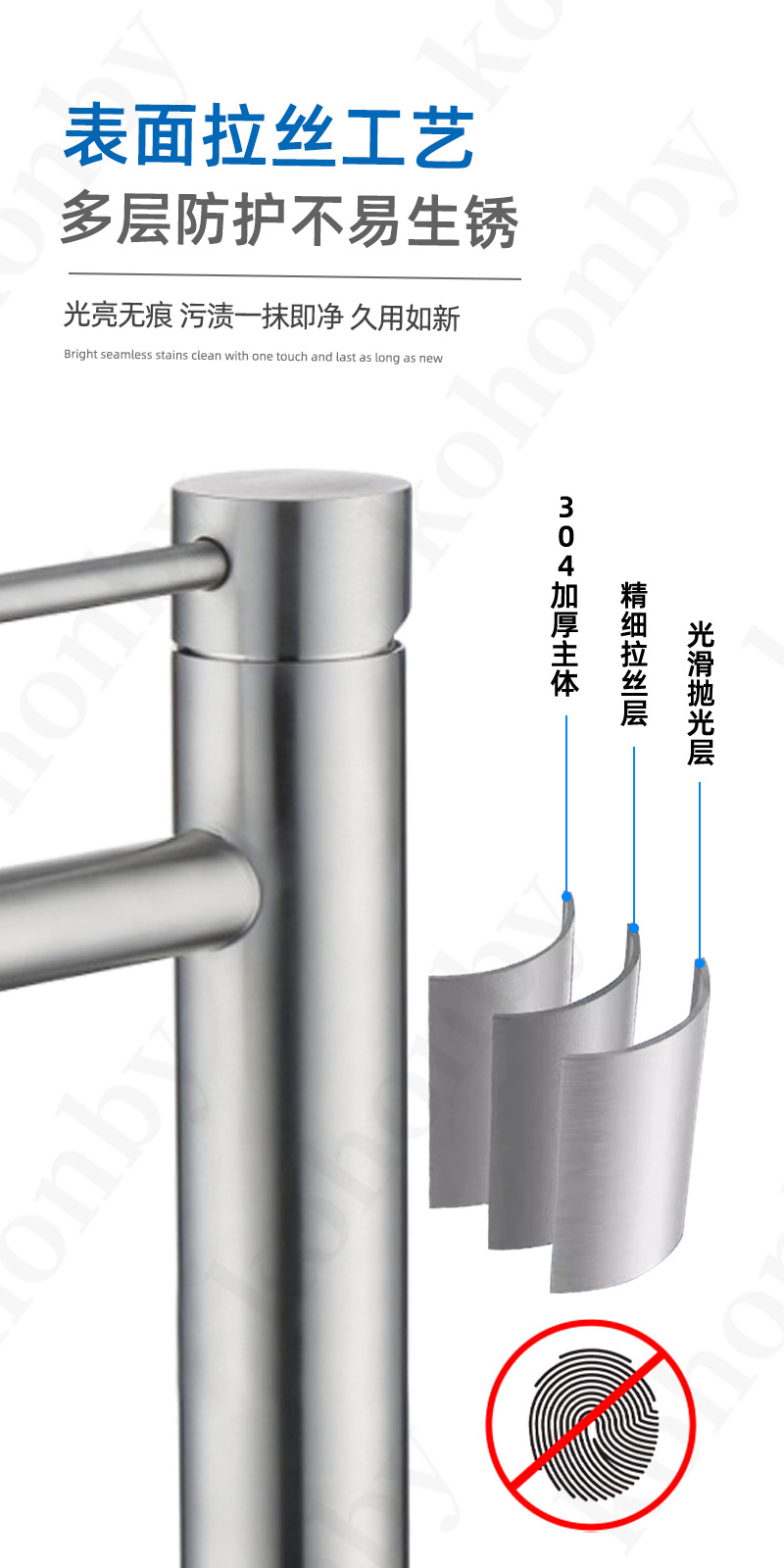 304 stainless steel washbasin, top and bottom basins, bathroom with raised faucet, hot and cold basin faucet undefined