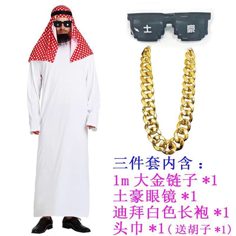 European and American Export Party Clothing Middle East Dubai Prince Adult Male White Arabian Red Headscarf Performance Stage Clothing