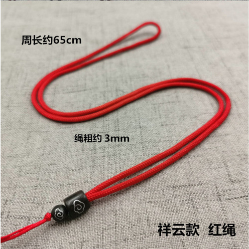 Wholesale factory braided rope necklace jade pendant earring pendant thick rope zitan wood auspicious cloud wood bucket bead pendant rope