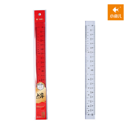 Examen de ingreso de posgrado Regla suave Rejilla sin Línea 0,9 cm/1cm Examen de estudiante Pintura especial Línea horizontal Línea inconsútil A4 Regla suave