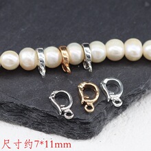 18K镀金万能扣铜瓜子扣手工DIY饰品扣配件项链手链吊坠转换扣批发