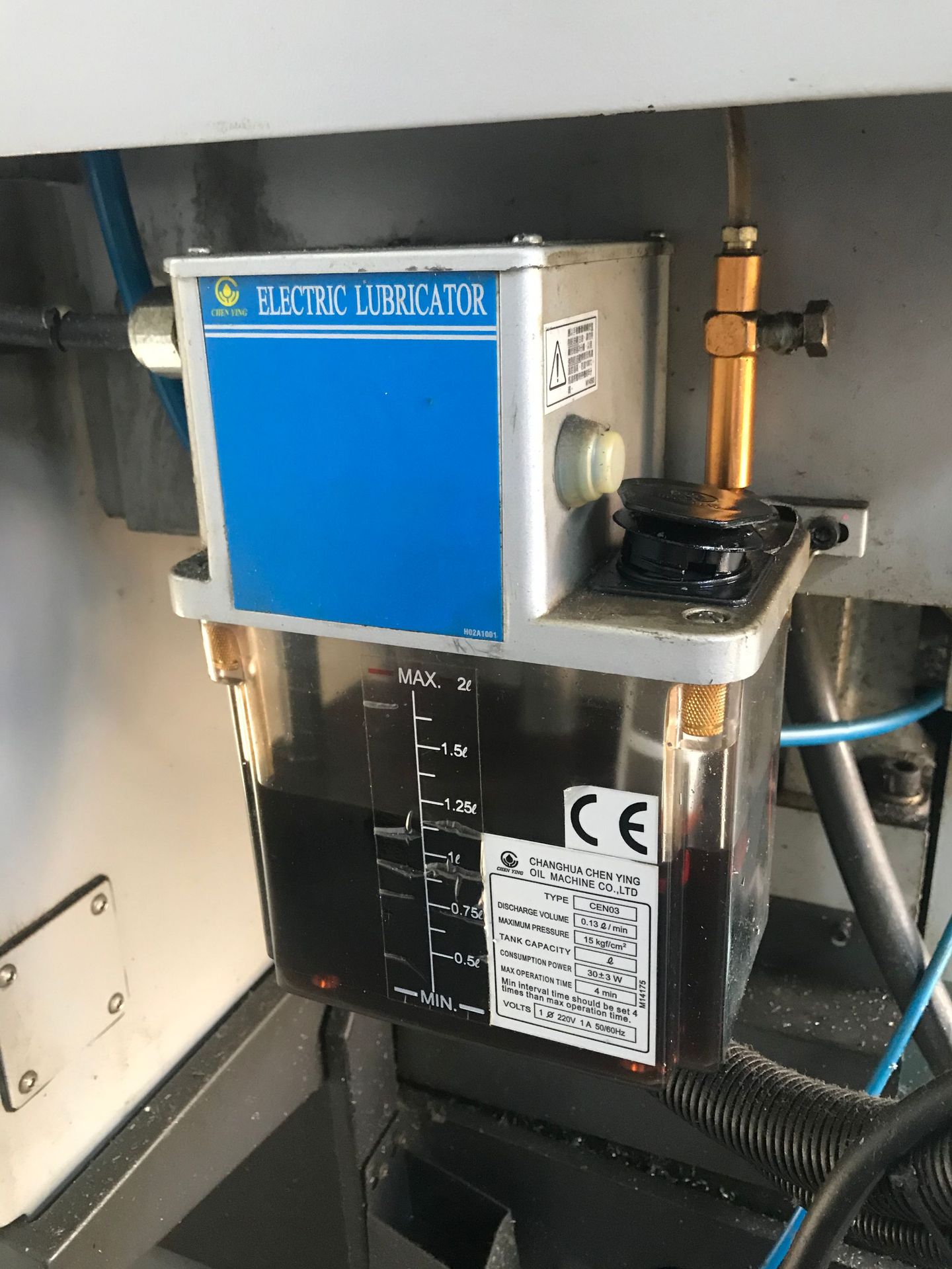 CHEN YING台湾彰化振荣电动注油机润滑油泵CEN01 CEN03 110V/220V