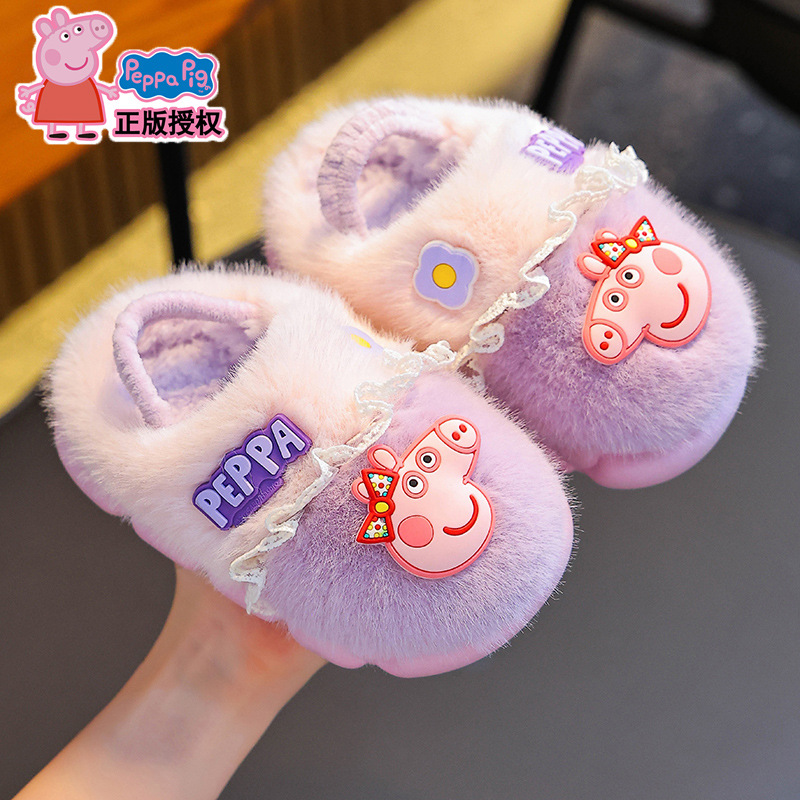 Piggy Page zapatillas de algodón para niños de invierno niñas cálidas más pelusa en el hogar bebés elásticos zapatos de algodón