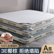 ���״��|����Ҭ�����z�|�ӌW�������ⷿ������|͸�⿹�����\