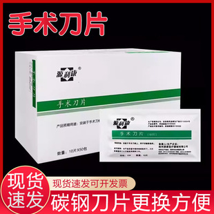 Դ�������P����g�������g��Ƭ�F�þ���̼� �֙C�NĤ �S�޹���