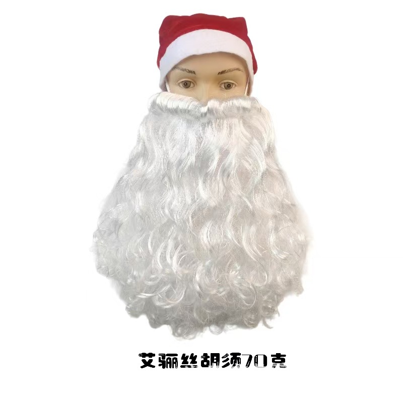 European and American Christmas Export Cos Wig Manufacturer Santa Claus Cosplay Christmas Curly Beard 70g