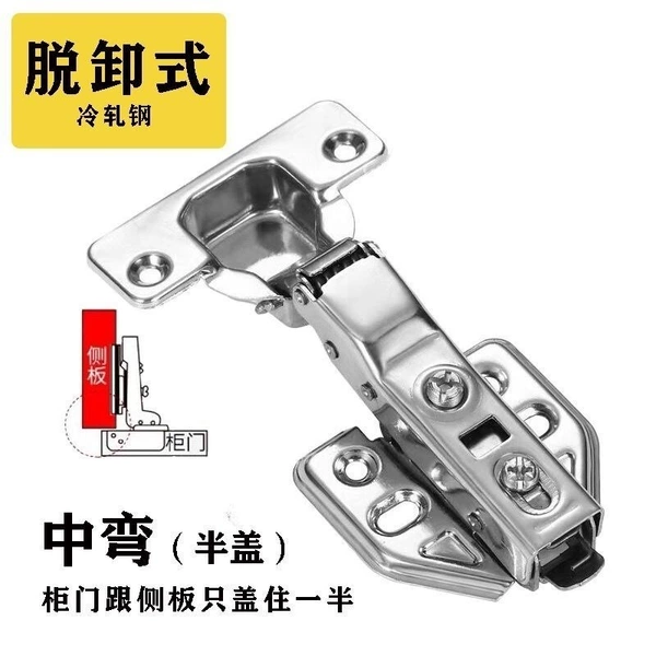 Ten pieces of cold-rolled steel with screw packaging - mid-curved (half cover) self-unloading