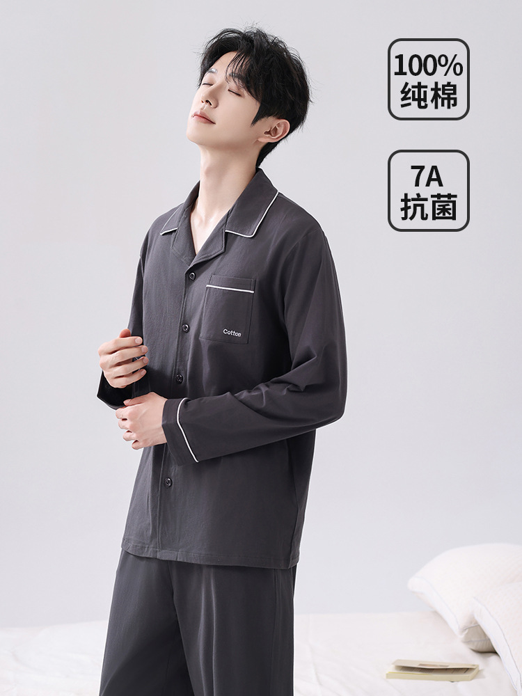 Dark gray / L