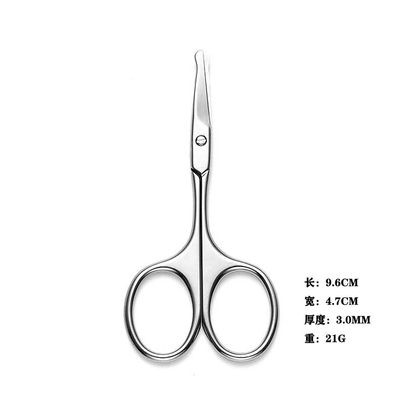 Tijeras pequeñas de acero inoxidable tijeras de pelo de nariz tijeras de cejas tijeras de belleza pegatinas de párpado doble tijeras de pestañas tijeras de barba comercio electrónico transfronterizo