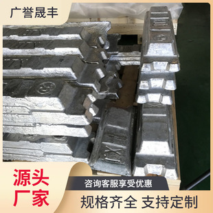 ���A360 356.2 lSi12Cu1(Fe)�X�V�S�� A413�T��380 383�X�Ͻ��V