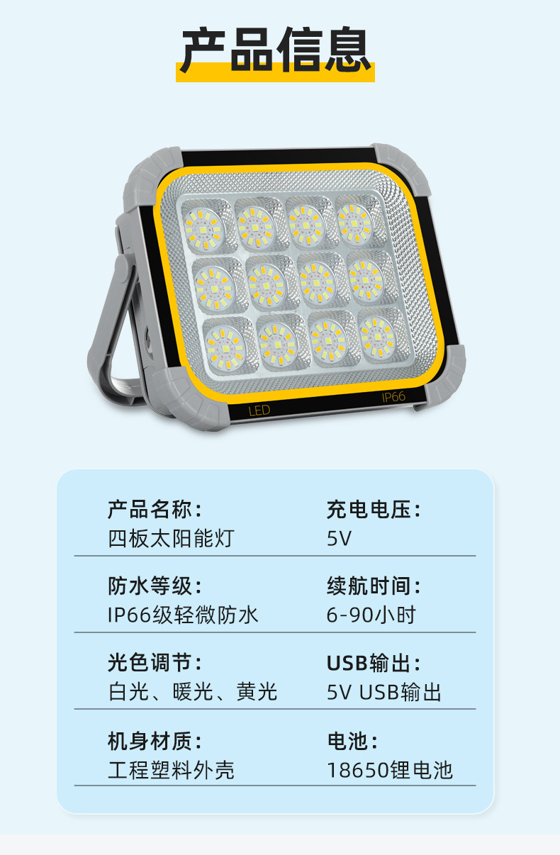 47eeb486-5738-4d0c-b813-978bd9affa2c.jpe
