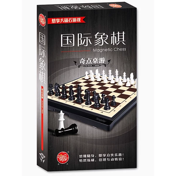 Big magnet chess