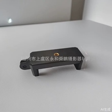 GoPro ���� ��ѥ����֙C�A �W�t�����֙C�A  plusһ�֊A���ΊA��