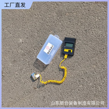 数显轨温计使用方便铁路数字轨温表厂家直供钢轨表面轨温表