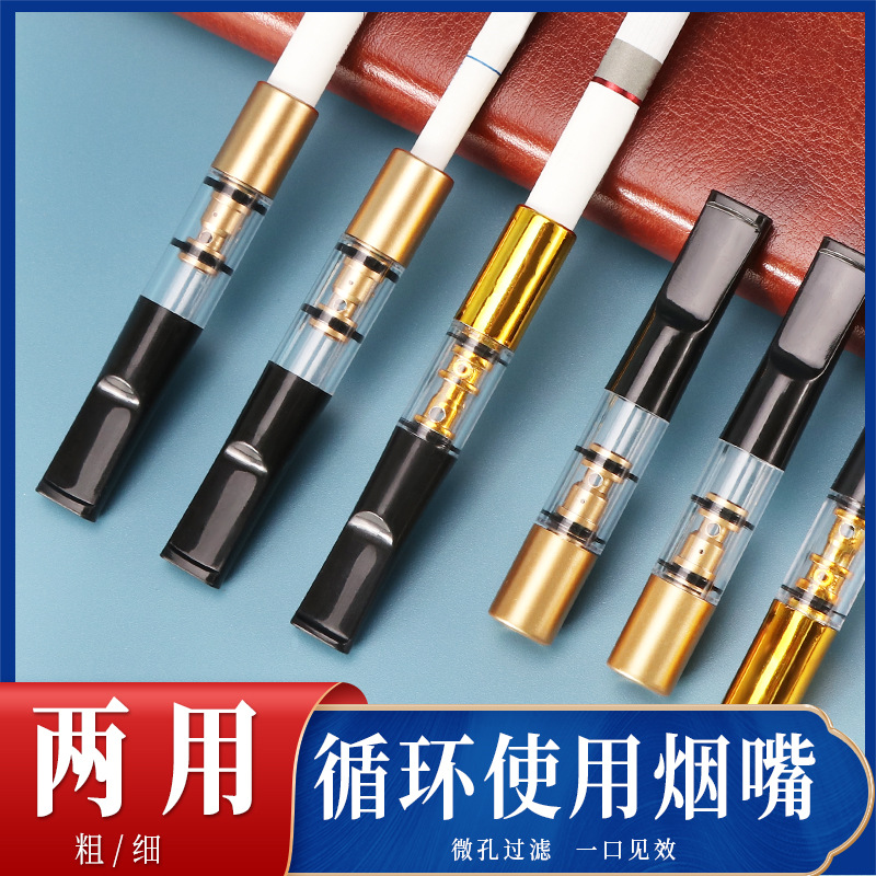 New Style Premium Filter Tips with Removable Cleaning and Reusable Transparent Tube for Smoking Accessories Wholesale