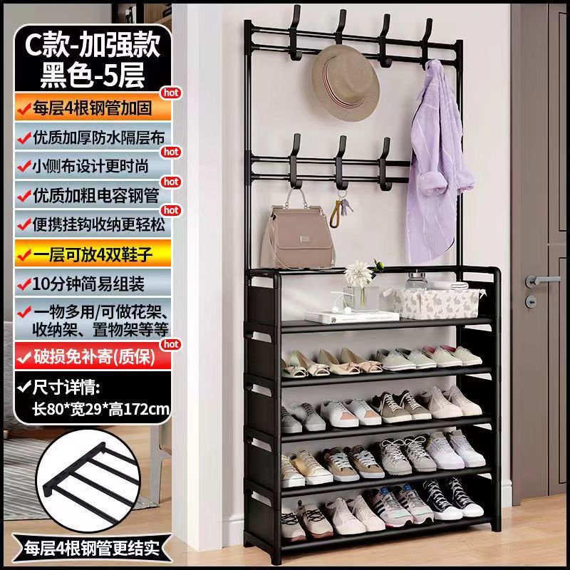주력 C 5 층 80 + 클래식 블랙 (강관 보강)
