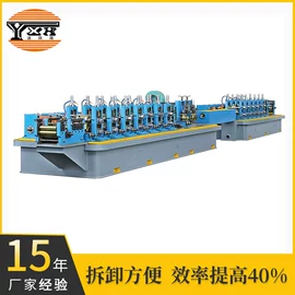 金属成型设备;焊管机;成型模