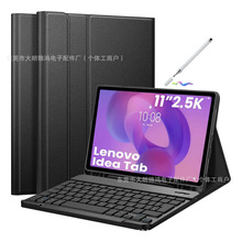 ����С��pad11������M11�Ǵ��ʲ�tb330������������ȫ����������