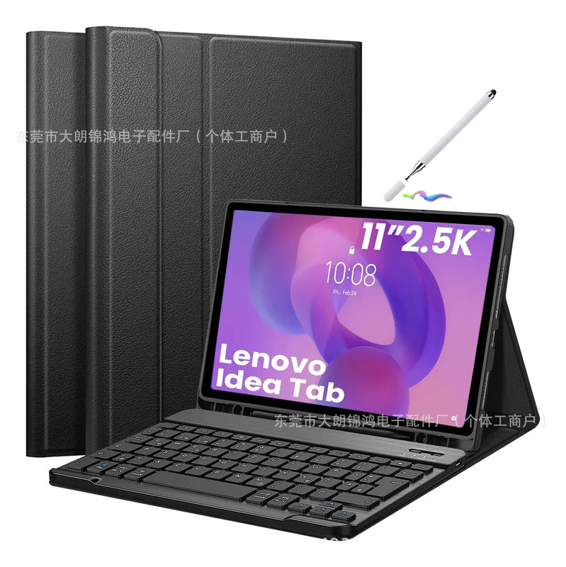 Lenovo Xiaoxin Pad11 Protective Case M11 Shell with Pen Slot Tb330 Magnetic Bluetooth Keyboard Full Package Suitable for Spanish