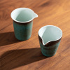 松石绿复古窑变公道杯陶瓷公杯分茶器粗陶大号茶海家用功夫茶具|ms