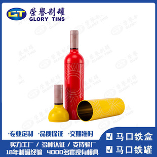 ��ƿ���R���F�ޮ��η������ѾƼt��ƿ�޶��ƽ��ٰ��bë���ռ{�F��