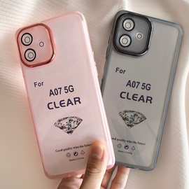 魅瞳护镜TPU手机壳适用SAMSUNG三星 A73/A07/M56 精孔防摔保护套