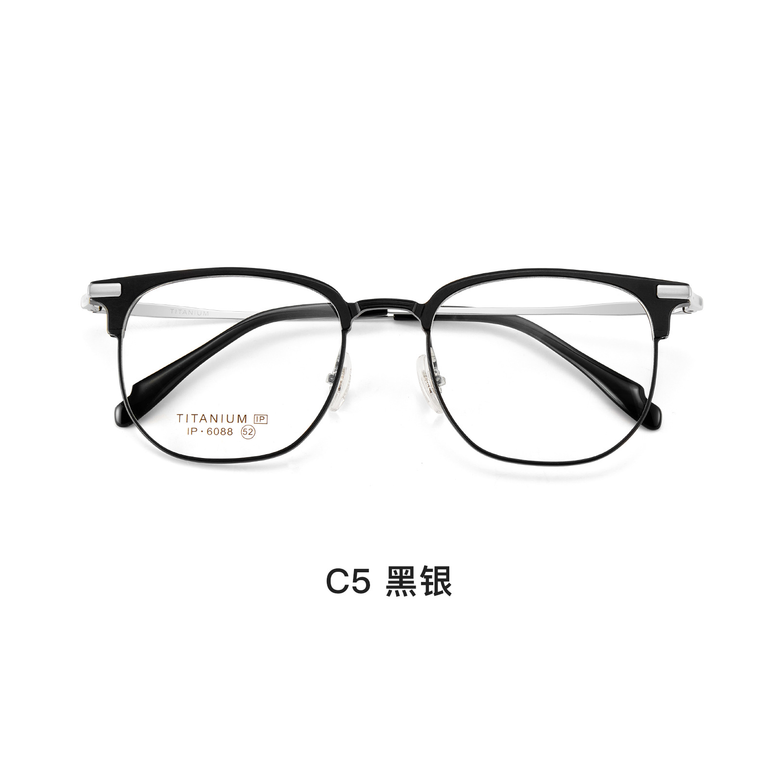 Luz de lujo pu Shuai negocios casual hombres de titanio puro gafas Marco de vacío IP titanio pierna sin cara clip gafas Danyang lote