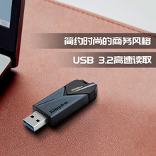 金士64G/128G/256G高速大容量车载移动U盘电脑正品生系统优盘