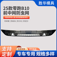 m25b10܇xWMLʽoWxһl