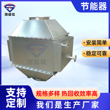 �S�ҹ���ȼú偠t������������������ՓQ�������P����������