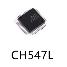 CH547L封装LQFP-48电子元器件贴片原装32位微控制器MCU单片机芯片