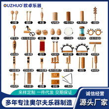 WԭľbȫɳNuƤ⏹푰׃@СW̾