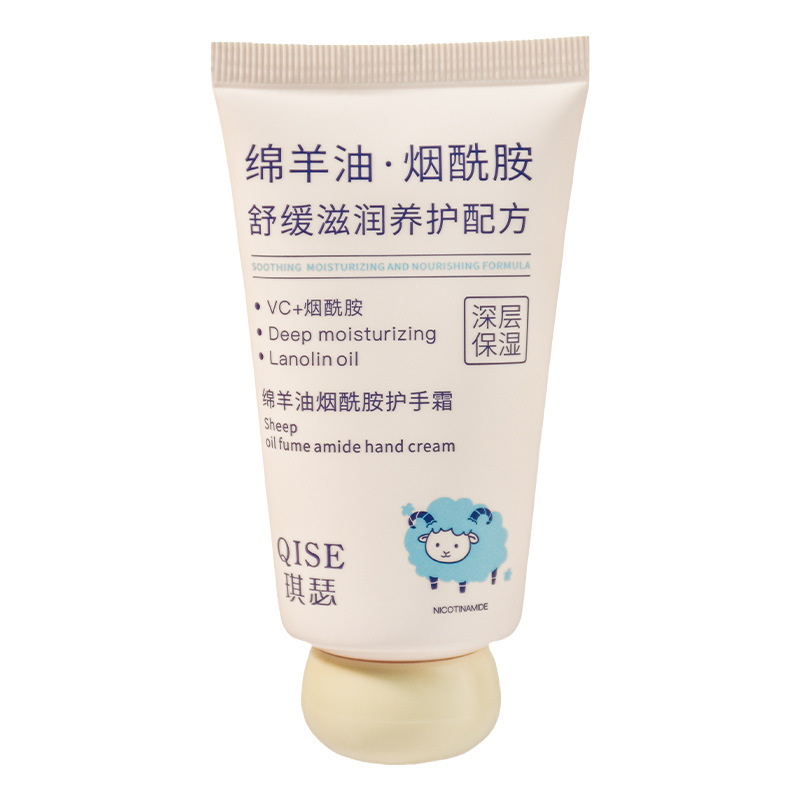 前売りのキセヒツジ油ニコチン酸アミドのハンドクリームは潤いを与えて水を補給して保湿します。|undefined